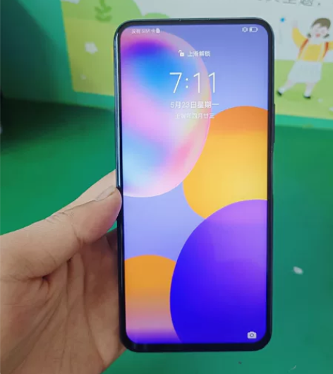 华为优畅享20plus  6+128  5...