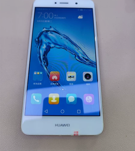 华为畅享7 plus，4+64G内存 全原...