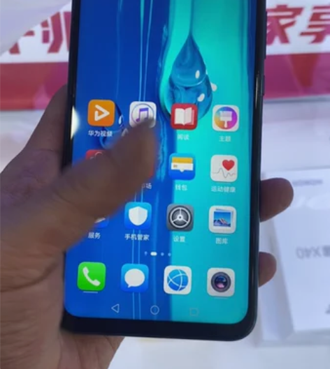 华为畅享9p全网通6+128g.手机换了原...