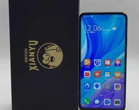95新Huawei/华为 华为 畅享10 ...