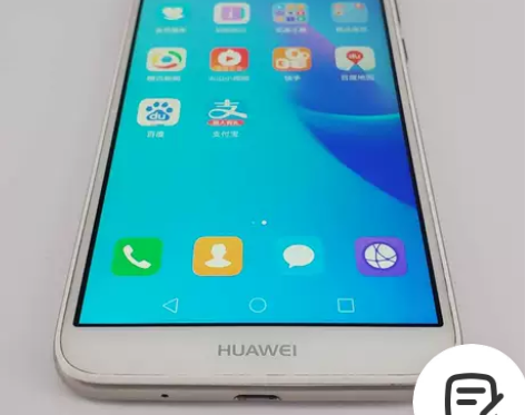 华为 畅享8e 青春版 2G+32G 95...