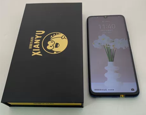 95新95新【捡漏秒杀】Huawei/华为...