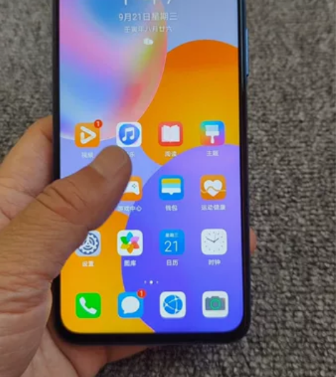 95新华为智选优畅享20plus 6+12...