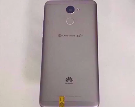 95新【开学季特价】Huawei/华为畅享...