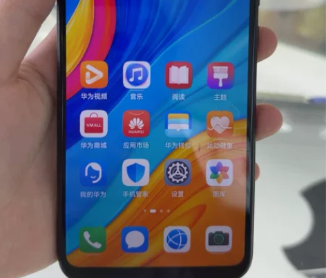 华为畅享10 128G 无拆修 感兴趣的话...