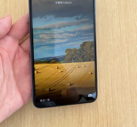 全新华为畅享20pro 6➕128 5G全...