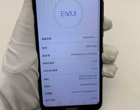 8成新Huawei/华为 华为 畅享9 4...