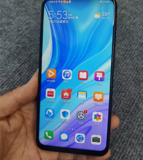 华为畅享10plus，6+128g，经典机...