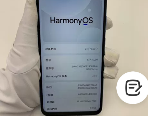 8成新Huawei/华为 华为 畅享10 ...