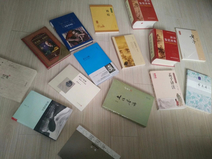 新旧程度:九成新大多数无磨损,文化苦旅七成新