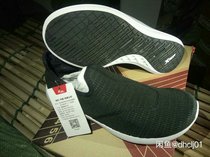 40，41码今年特步，亏本包邮（全新）