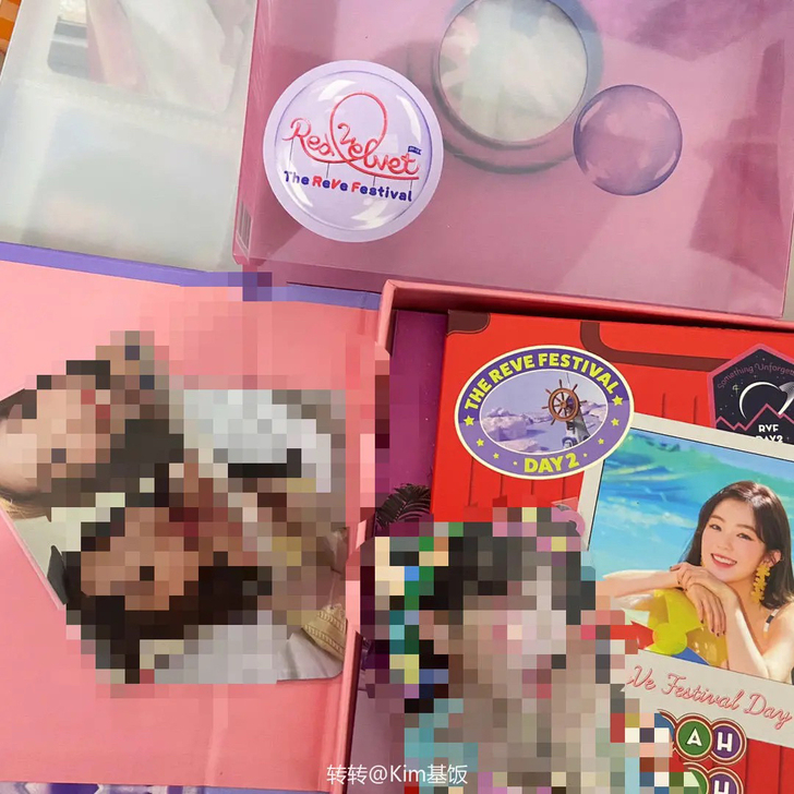 出irene day2 red velve...