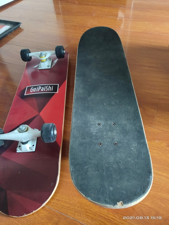 滑板，有磨损 ，带灯