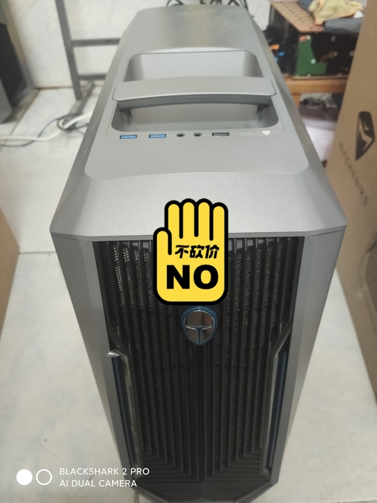 雷神911黑武士2主机，