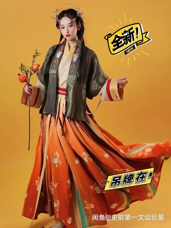 汉服女，正品，时节现在可穿