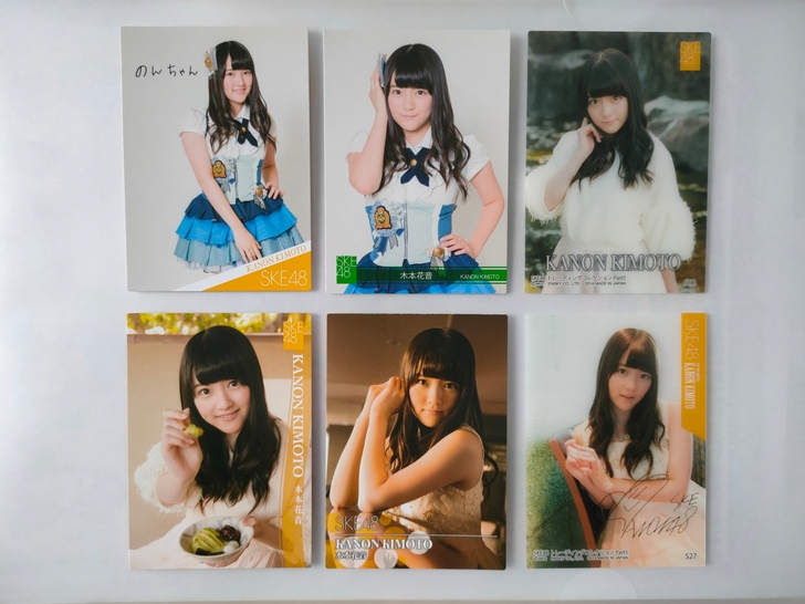 SKE48木本花音trading card...