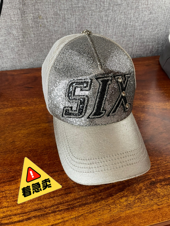 时尚防晒帽,后面扣子有点小瑕疵,所以便宜卖...