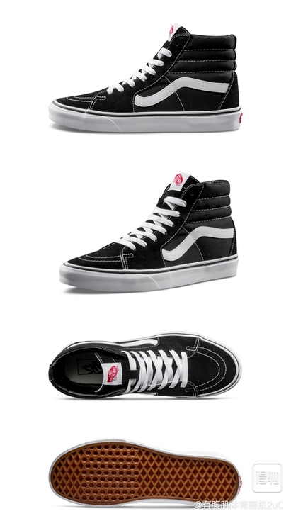 vansoldsckool高帮42码 ,得...