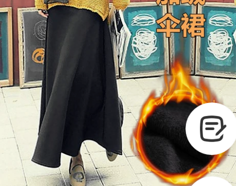 韩版半身裙冬2021加绒加厚小个子过膝保暖...