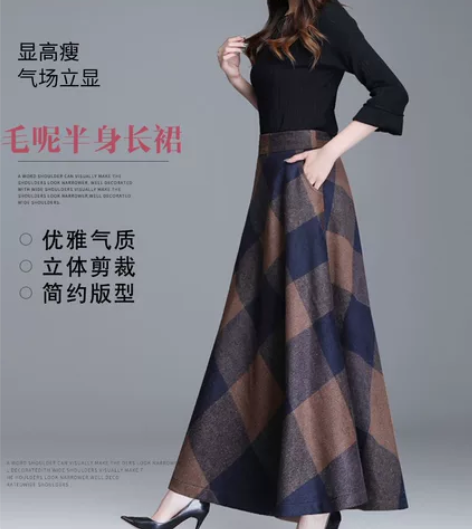 秋冬毛呢印花半身长裙女厚款高腰大码中长款a...