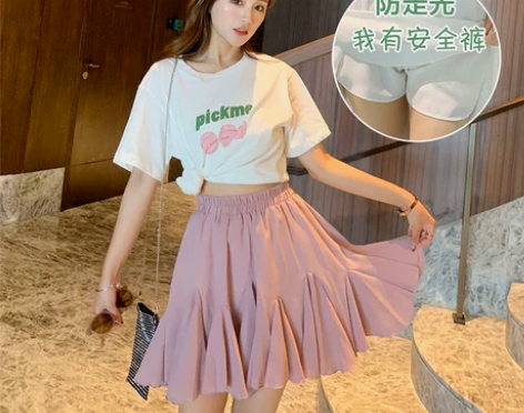 小个子防走光荷叶边不规则百褶雪纺半身裙20...