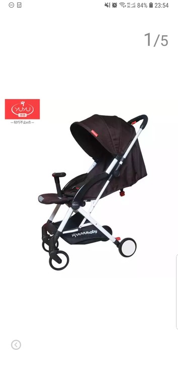 转让悠悠正品宝宝手推车，9层新，宝宝车子多...