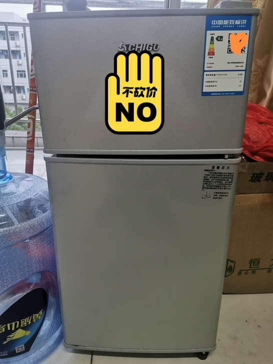 志高小冰箱BCD-118D，两门的，制冷效...