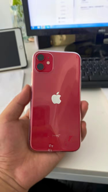苹果11原装正品   iphone11 9...