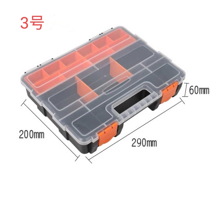 库存零件盒工具分类盒多格收纳盒加厚库存零件...