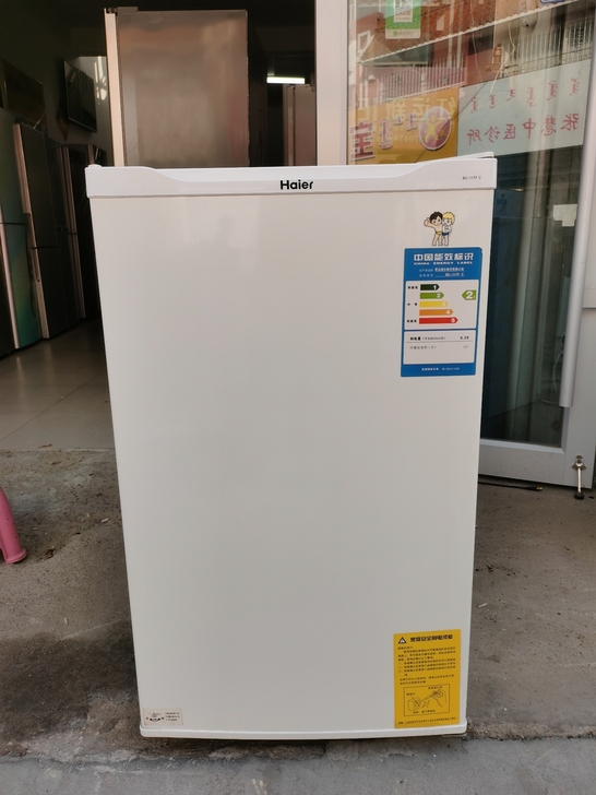 海尔小冰箱117立升,好用没毛病