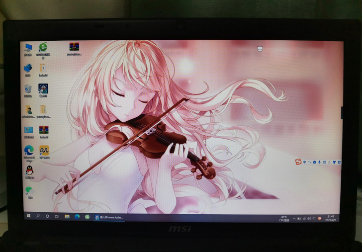 自己用的一台微星i7四核笔记本GE60 2...