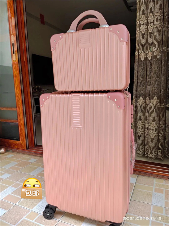 【55包邮】韩版行李箱女铝框拉杆箱男旅行箱...