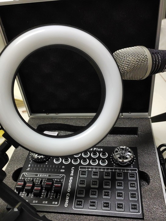 手机电脑通用直播声卡变声器设备