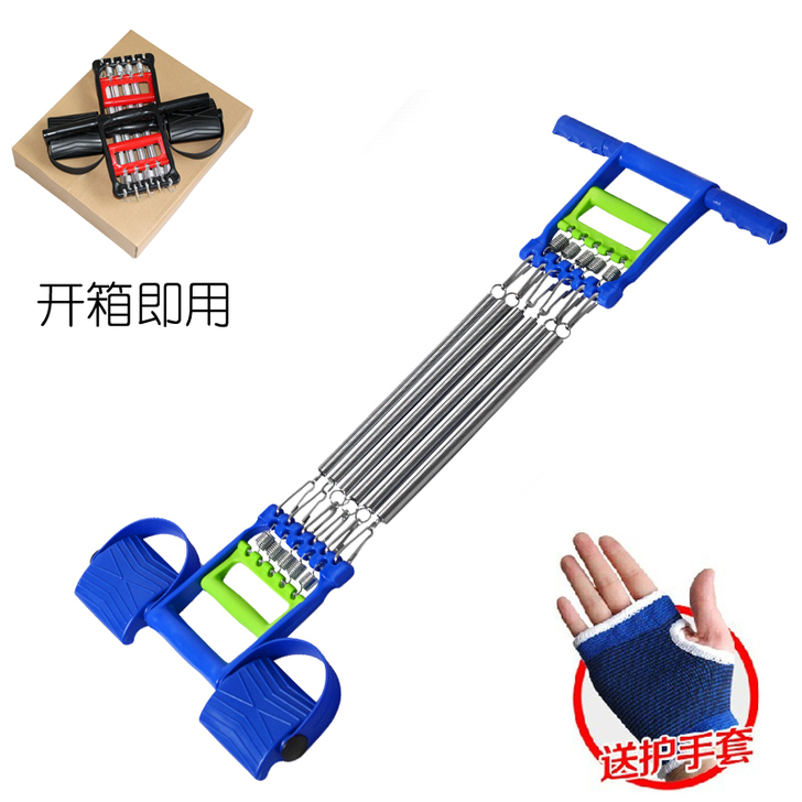 拉力器扩胸器男 多功能弹簧臂力器家用运动健...