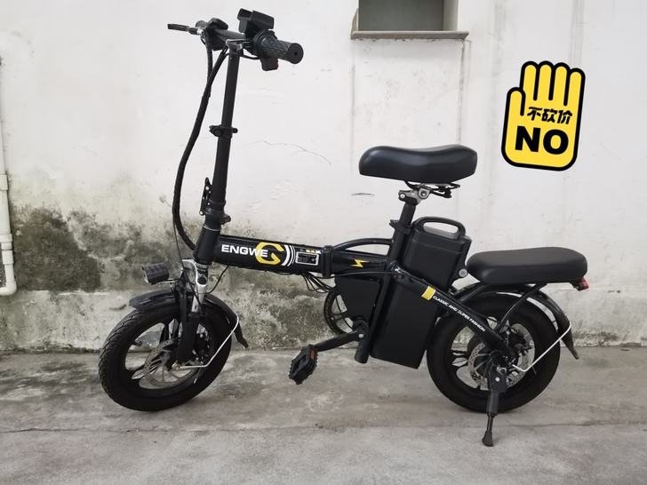 出售一个英格威电动自行车，全新购买2580...