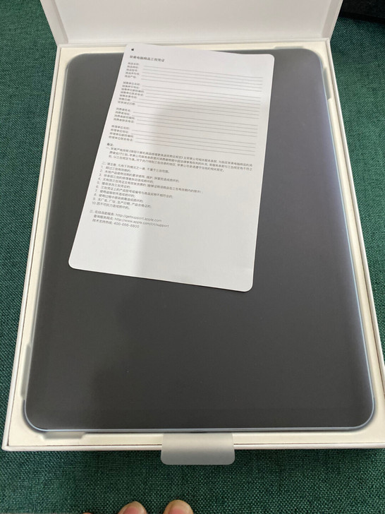 全新国行iPad Air 4 64G蓝色全...