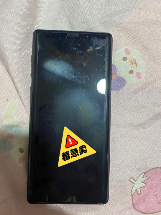 三星note9原装全网通无修国行系统手机～