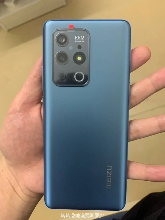 魅族 魅族 18 Pro，8GB，128G...