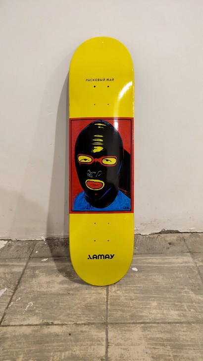 进口板面lamay一块，特价处理。爽快送砂...