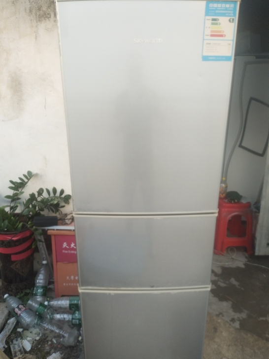 创维三门冰箱196升