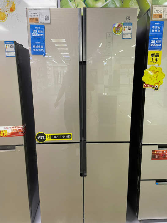 伊莱克斯法式十字对开门冰箱全新样机处理