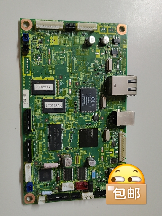 兄弟7840主板  接口板 MFC-784...