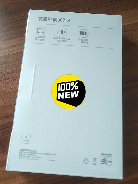 全新未拆封，华为荣耀平板X7 8##amp...