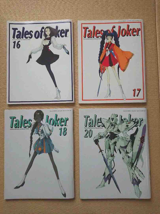 五星物语 Tales of joker 求...
