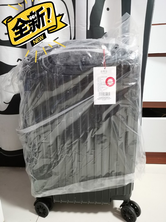 NICI20寸经典黑拉杆箱行李箱 男女行李...