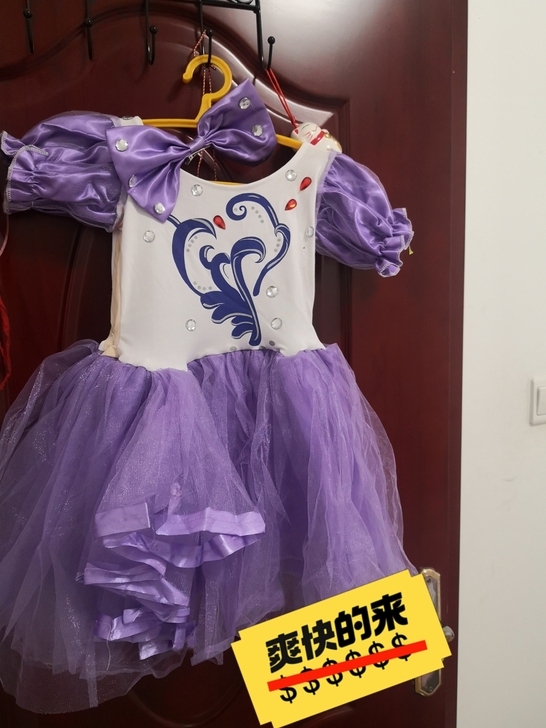 第九届小荷风采《妞妞与丑丑》演出服,一同出...