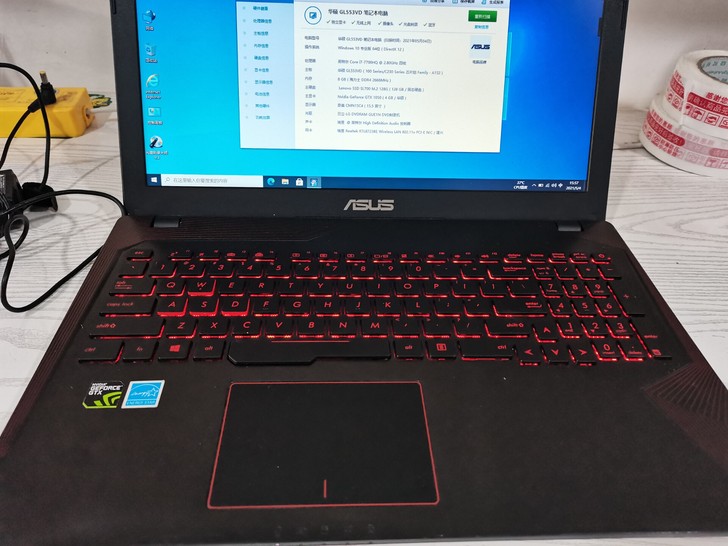 华硕飞行堡垒gl553v zx53笔记本电...