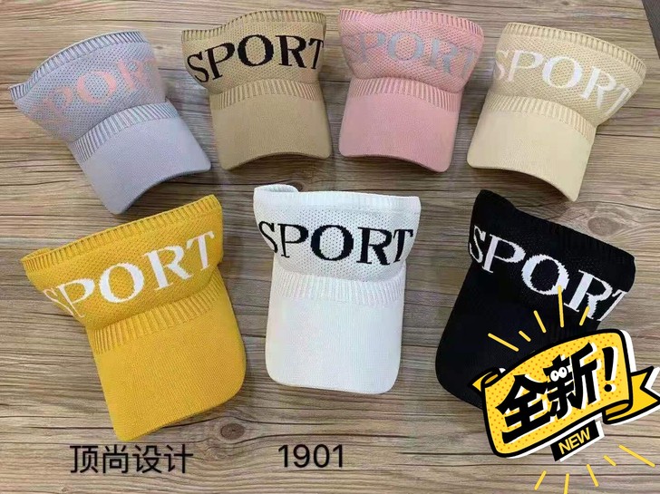 夏季防晒帽，网红款，工厂清仓了，生产过剩，...