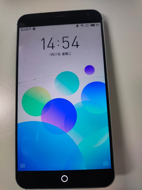 出魅族手机一部，当配件卖，当配件卖，当配件...