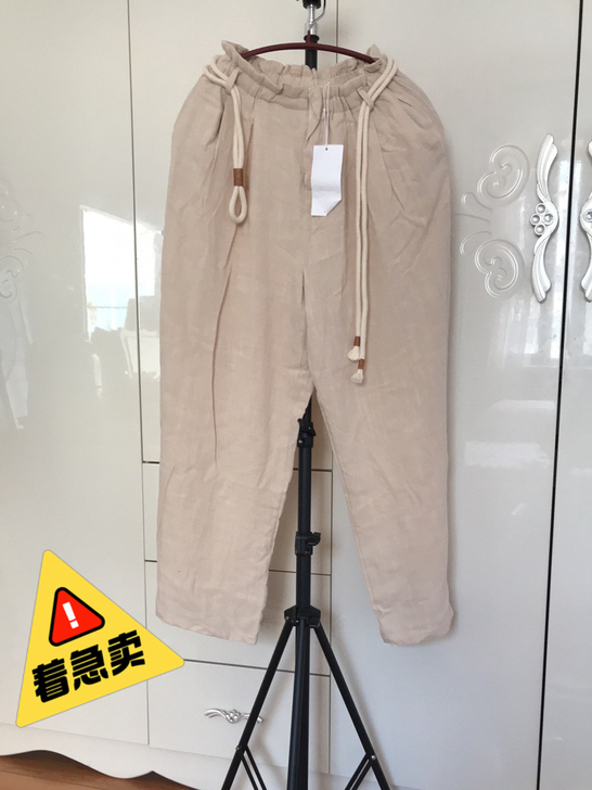 棉麻松紧腰休闲裤7分裤全新包邮